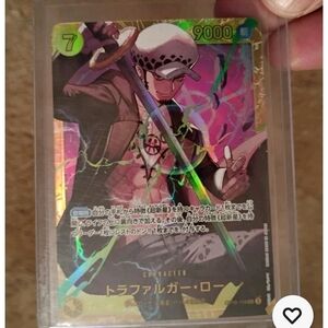 Onepiece Card with Green and Gold Accents